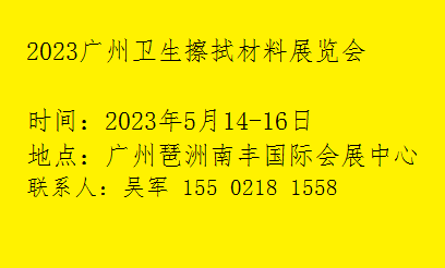 张.jpg