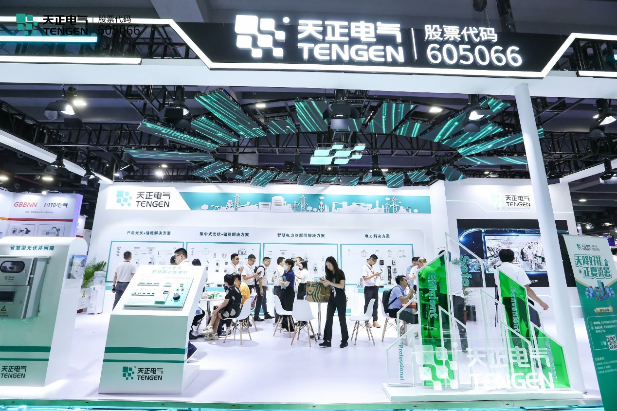 图片 2.png 图片 2.png