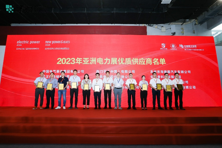 图片 3.png 图片 3.png