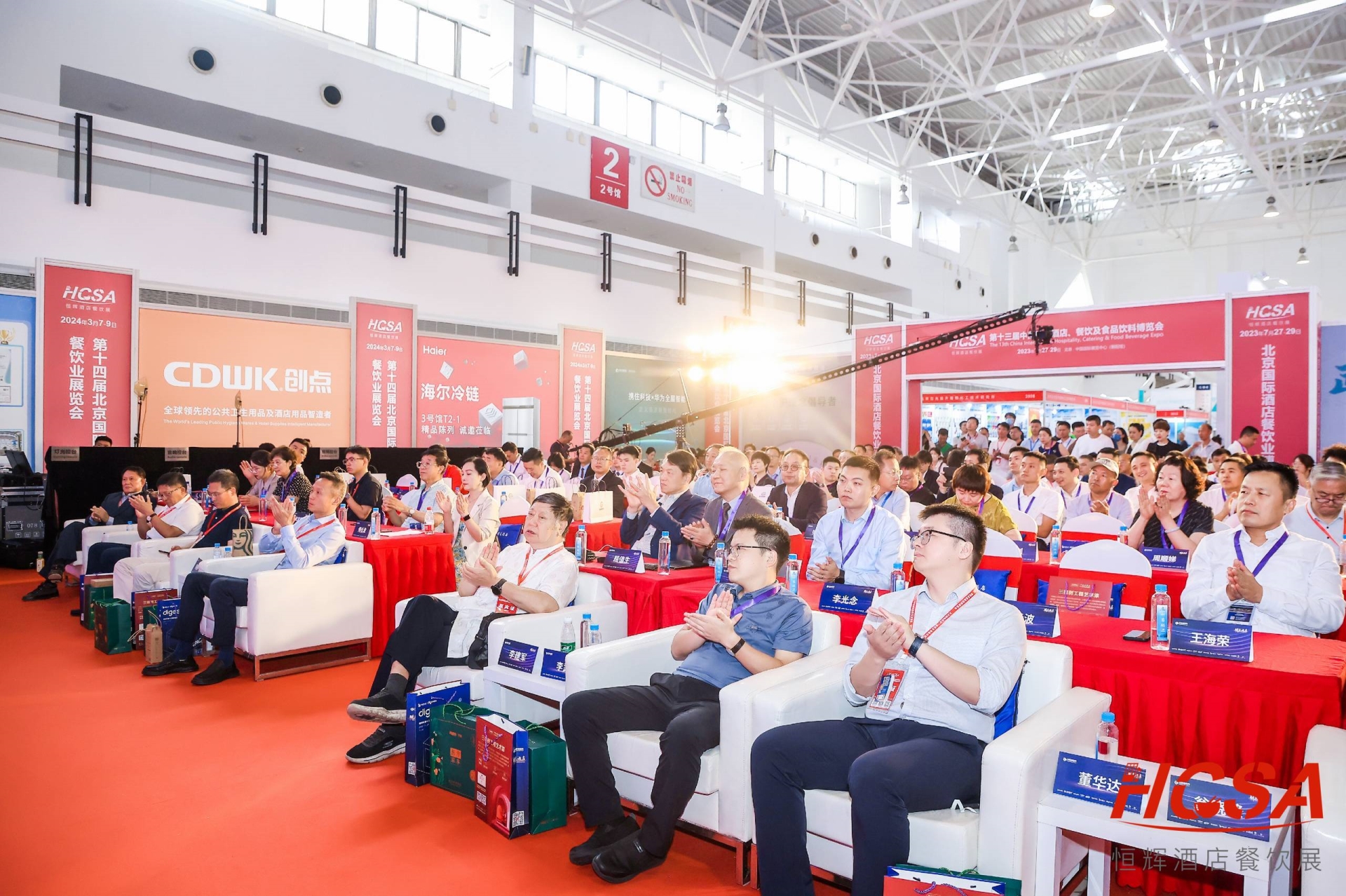 论坛.jpg 论坛.jpg