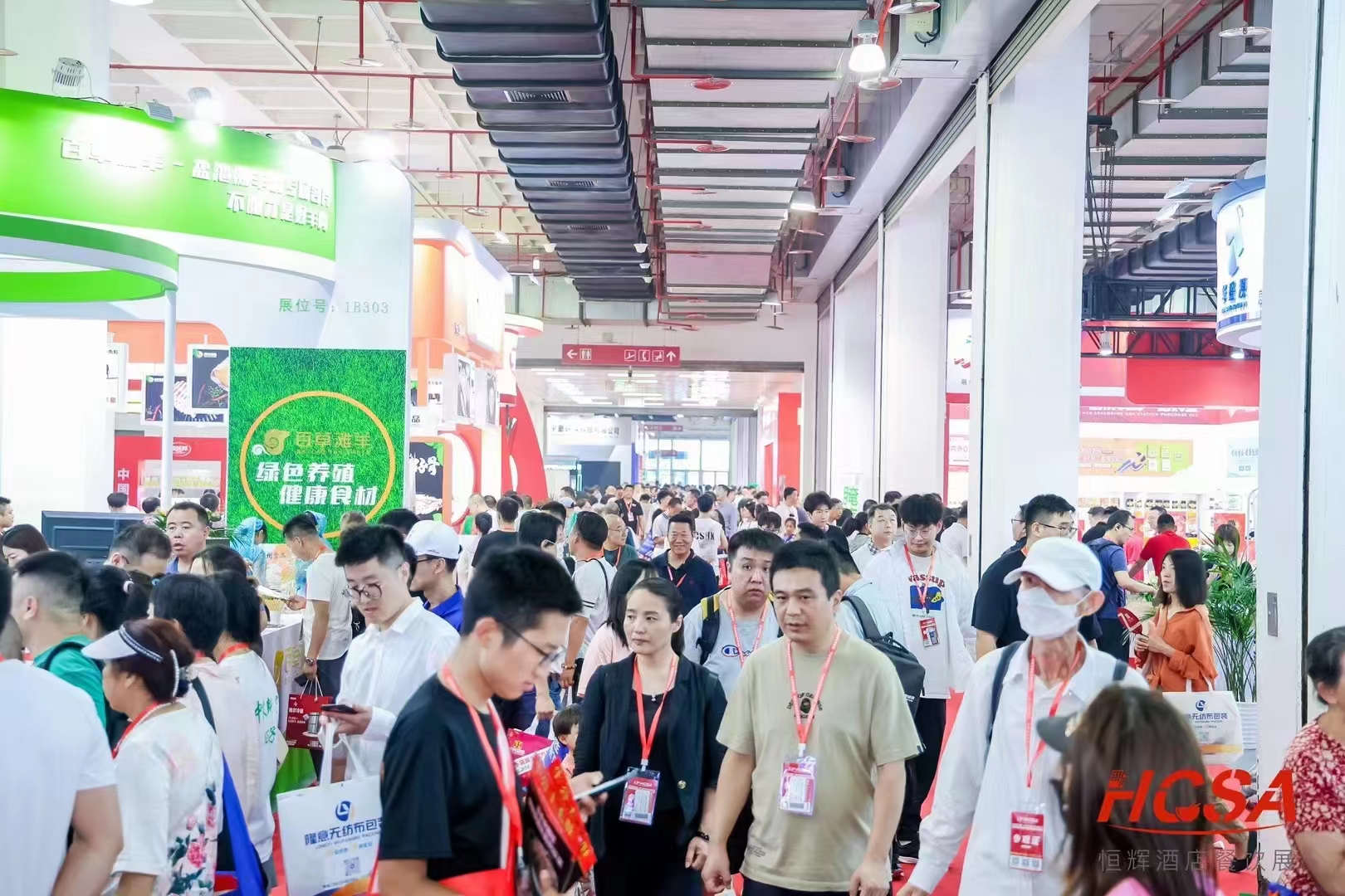 观众2.jpg 观众2.jpg