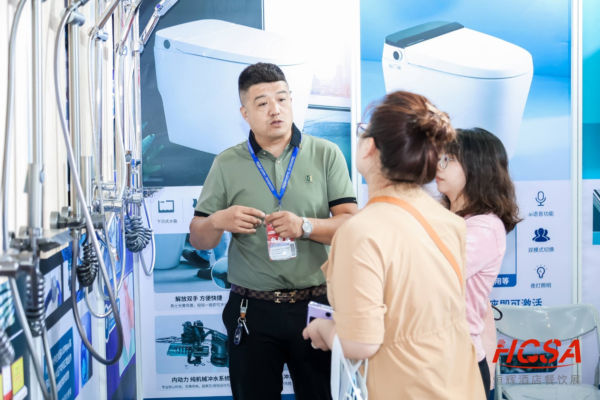 清洁.jpg 清洁.jpg