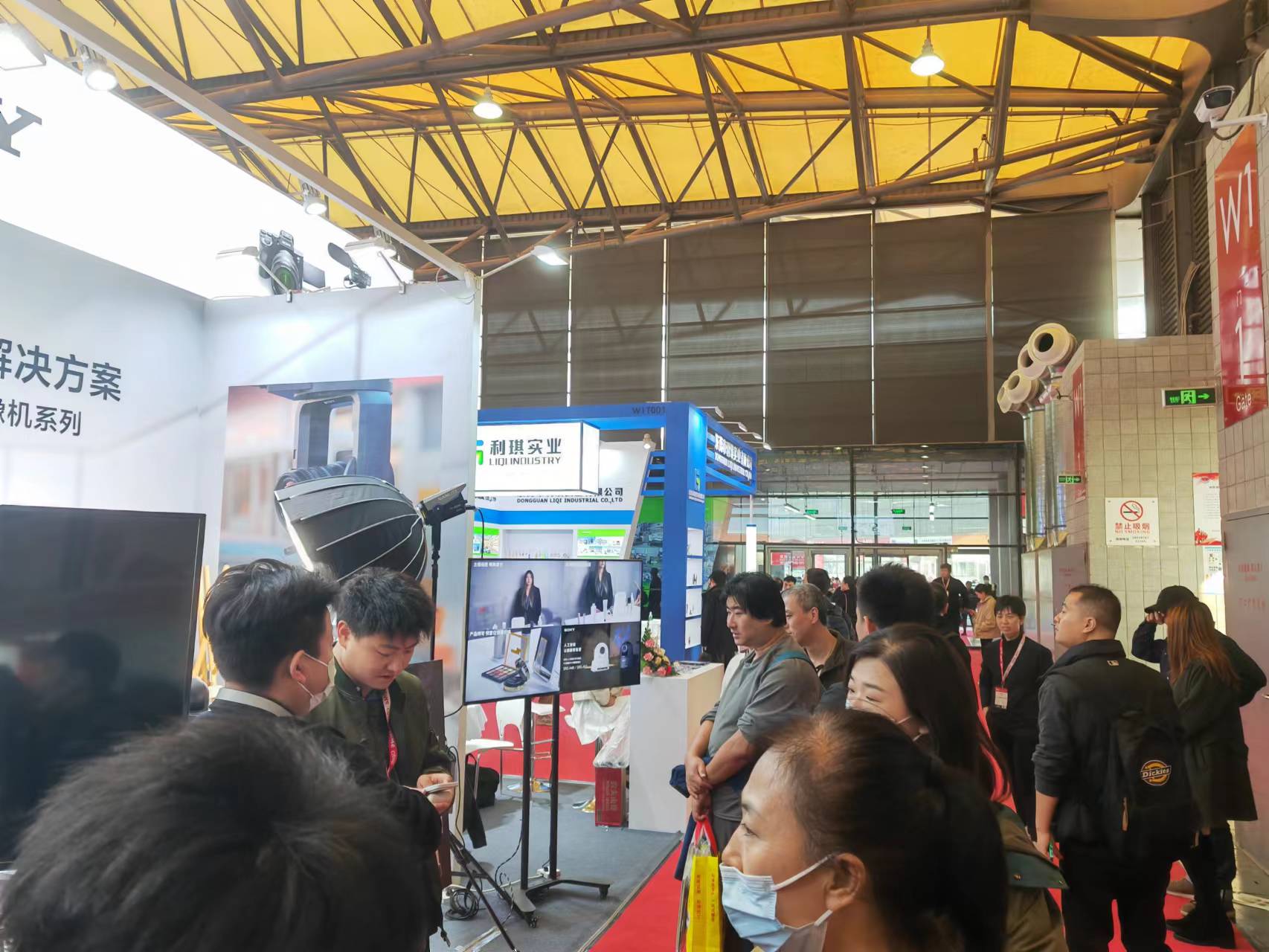 微信图片_20231218111436.jpg 微信图片_20231218111436.jpg