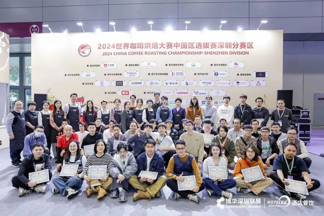 咖啡烘焙展.jpg 咖啡烘焙展.jpg