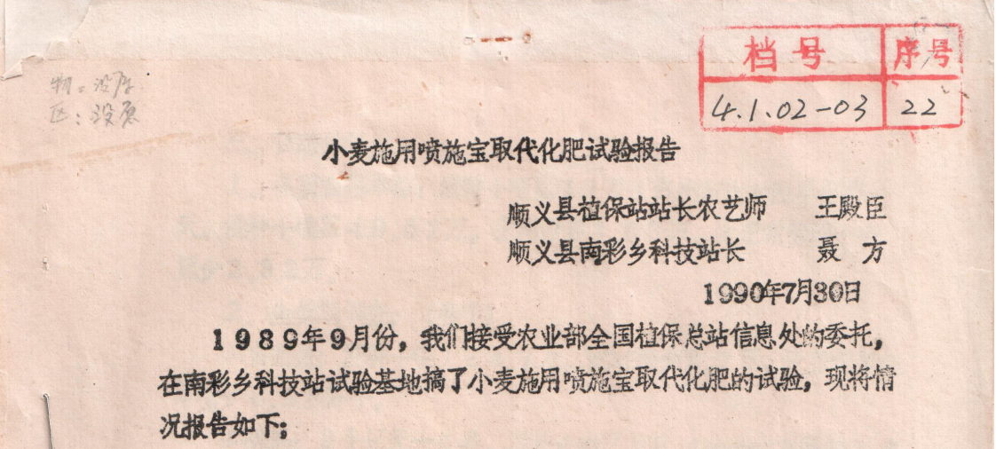 图片 5.png 图片 5.png