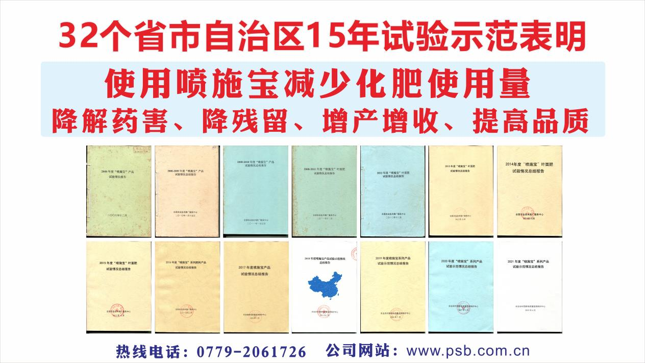 图片 7.png 图片 7.png