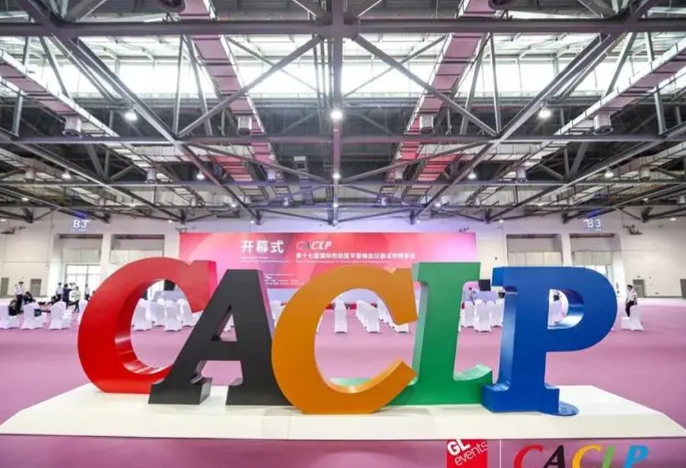 微信截图_20240910151556.png 微信截图_20240910151556.png