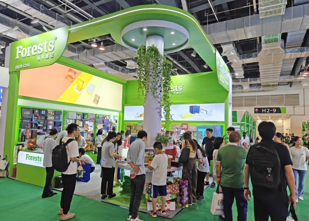 微信截图_20241012104343.png 微信截图_20241012104343.png