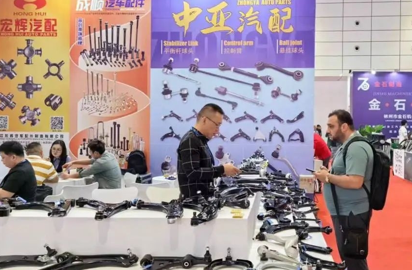 微信截图_20241014171837.png 微信截图_20241014171837.png