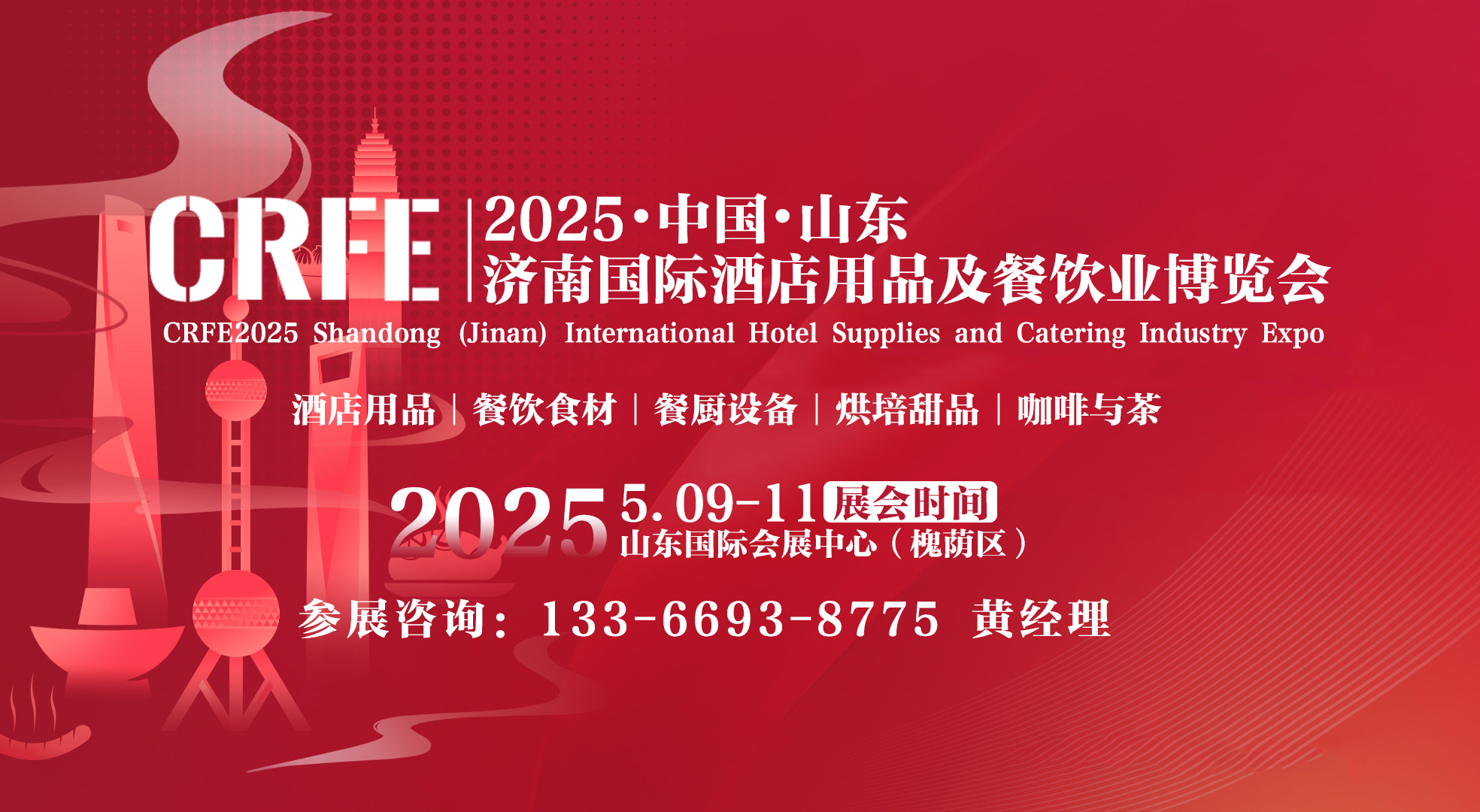 酒店用品.jpg 酒店用品.jpg