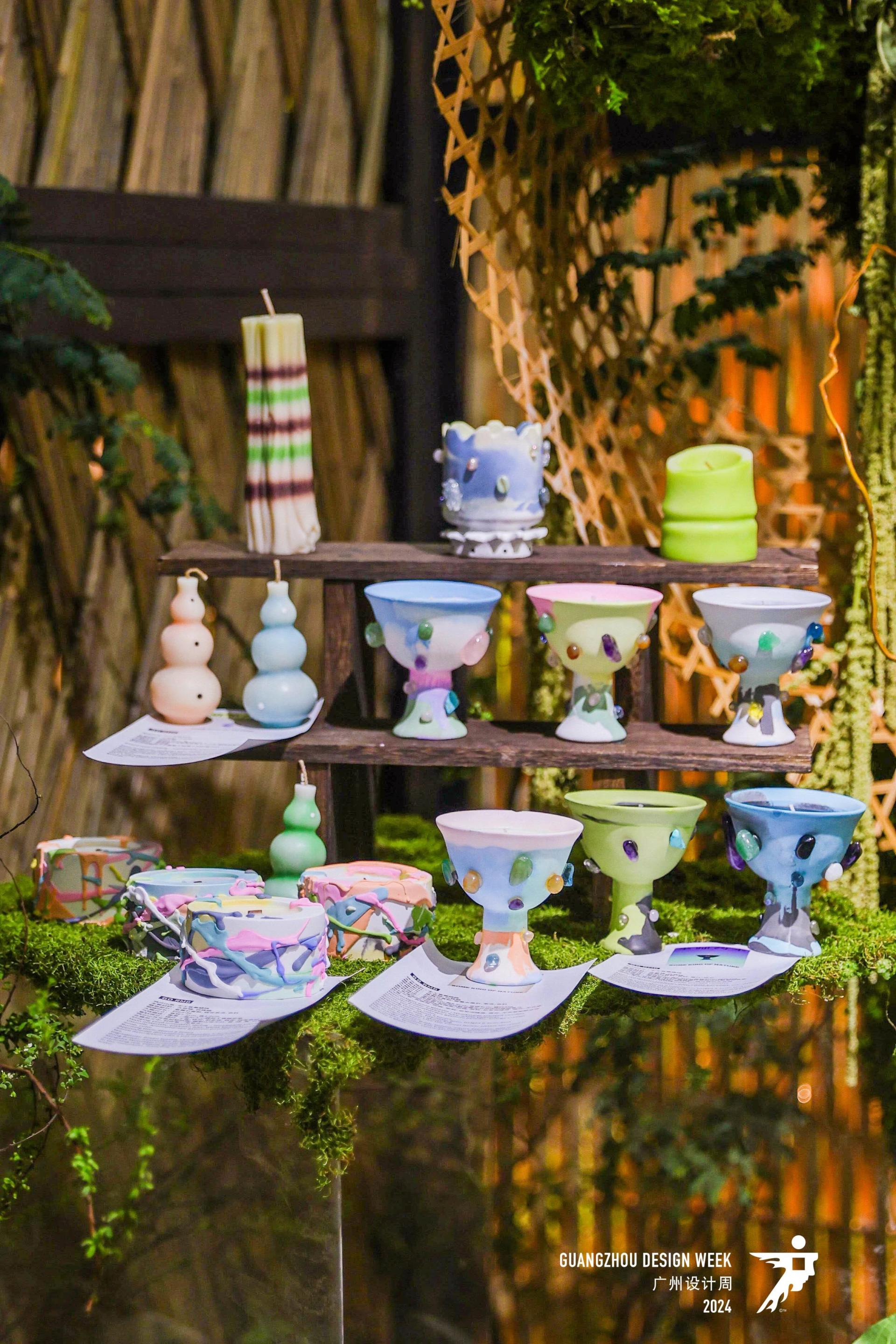 主题：亲爱！2025第20届广州设计周「装饰艺术展」定档12月5-8日