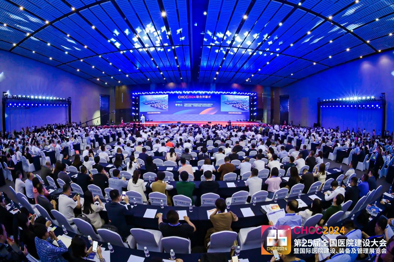 不容错过！200 + 医院洁净工程建设最新解决方案全汇总，2025全国医院建设大会一次看个够