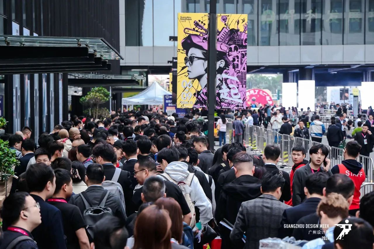 2025第20届广州设计周-广州装饰石材展「展馆分布图」