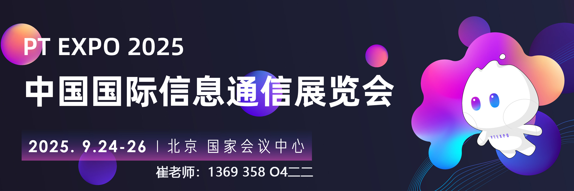 up0539683001742266351 拷贝.jpg