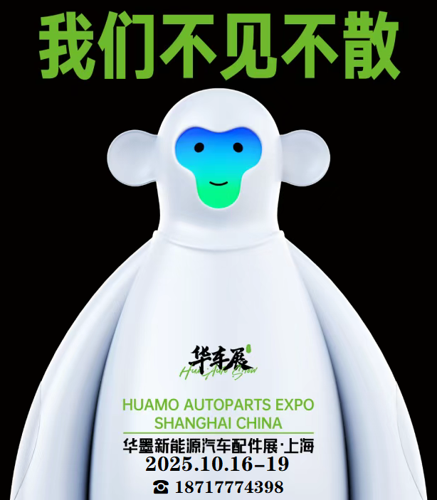 有。电.png 有。电.png