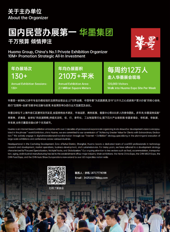 5有微信电话.png 5有微信电话.png