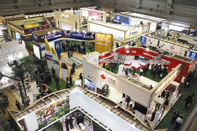 2025中国重庆飞行汽车展览会10月25日举办