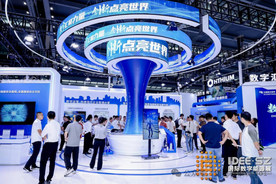 微信图片_20250327105242.png