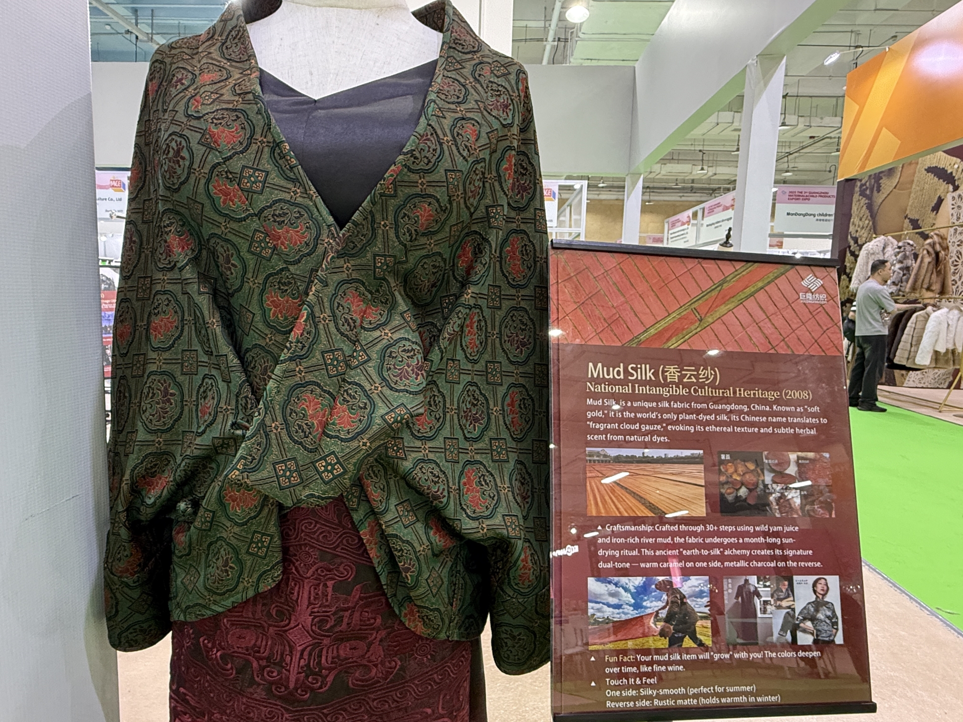 微信图片_20250502170645.jpg 微信图片_20250502170645.jpg