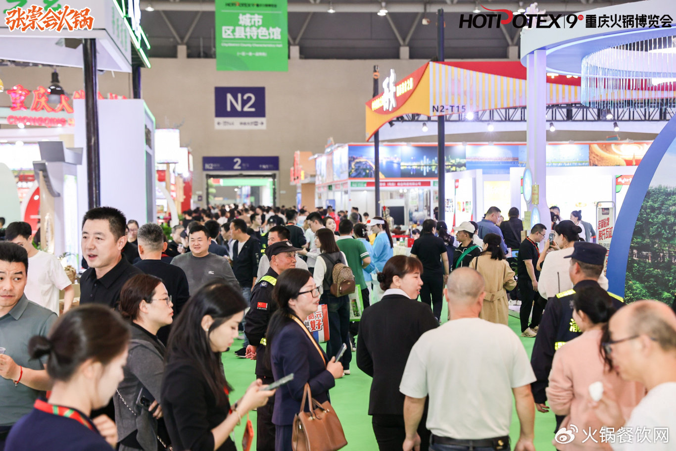 微信图片_20250427051912.jpg 微信图片_20250427051912.jpg