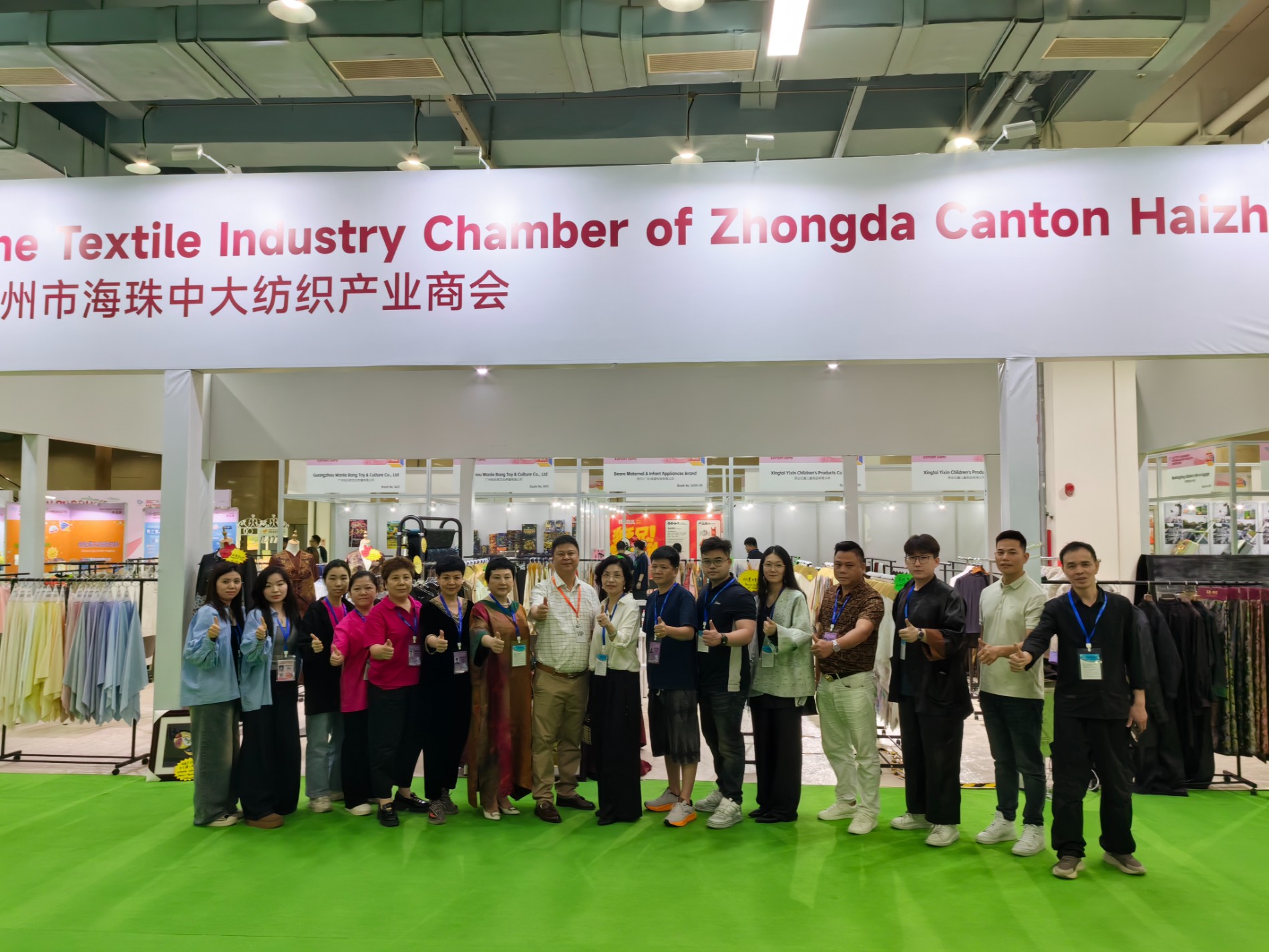 微信图片_20250502205732.jpg 微信图片_20250502205732.jpg