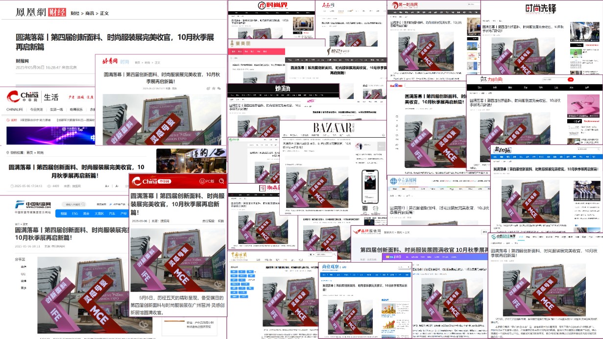 屏幕截图 2025-05-13 151900.jpg 屏幕截图 2025-05-13 151900.jpg