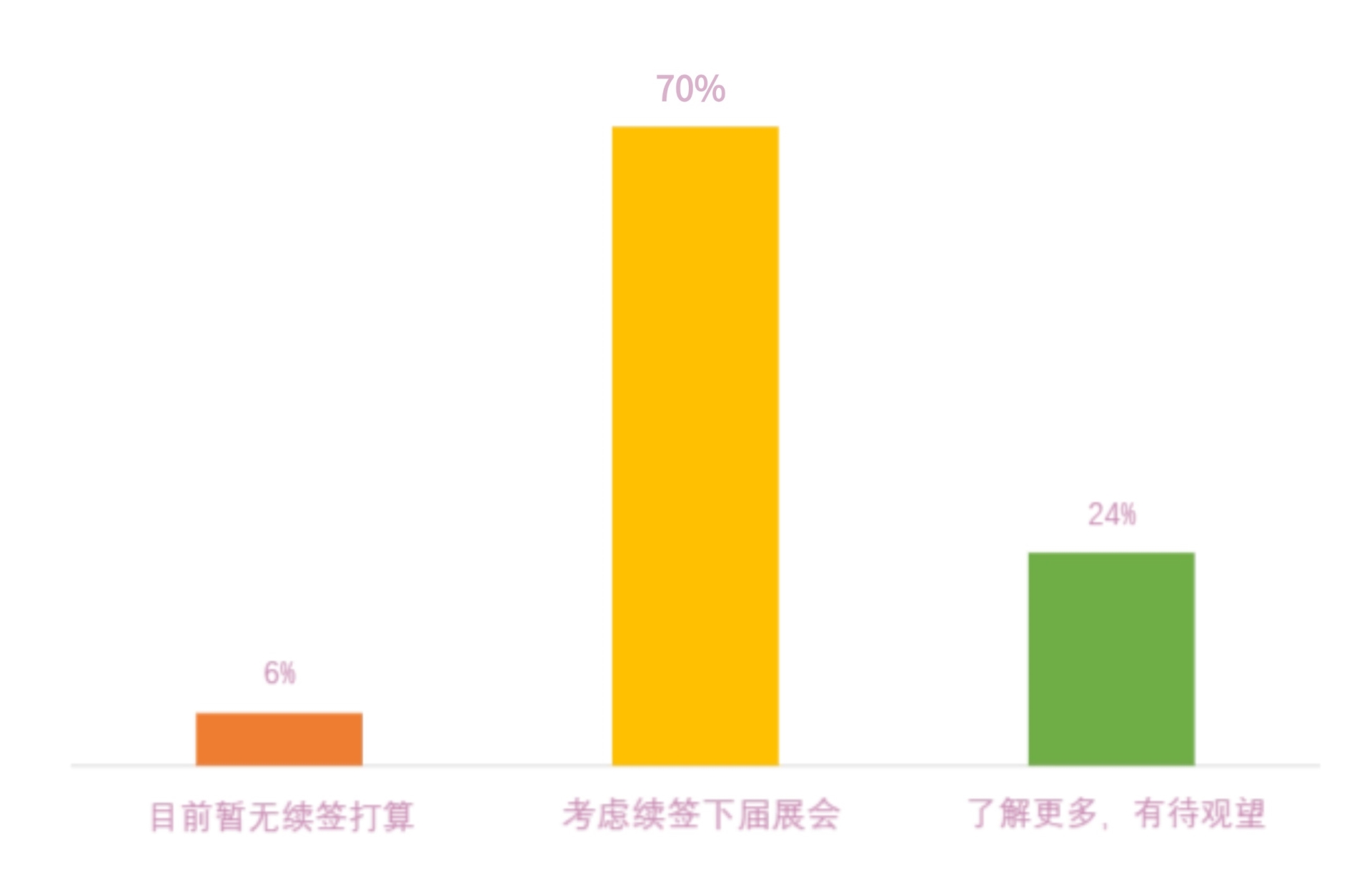 推文拼图 (9).jpg 推文拼图 (9).jpg