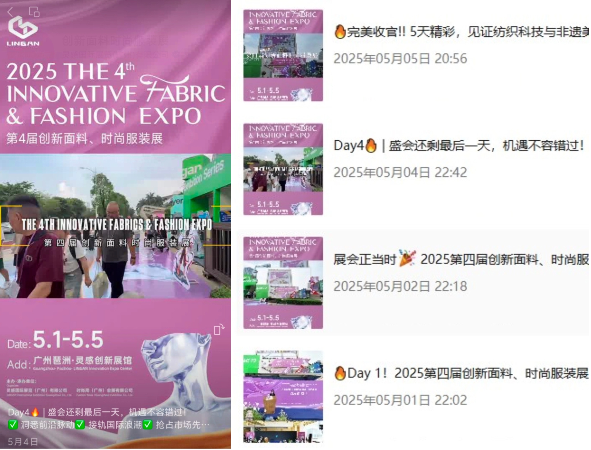 稿定设计-4.jpg 稿定设计-4.jpg