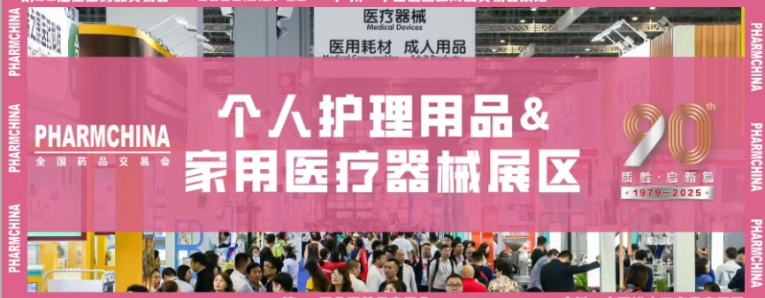 微信截图_20250611102009.png 微信截图_20250611102009.png