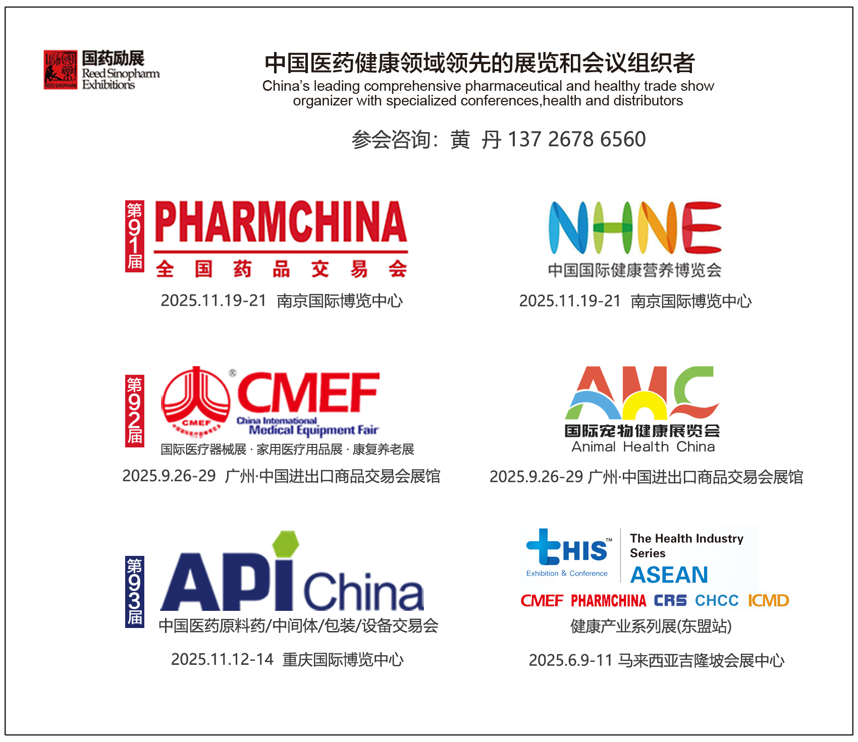 微信图片_20250603100258.jpg 微信图片_20250603100258.jpg