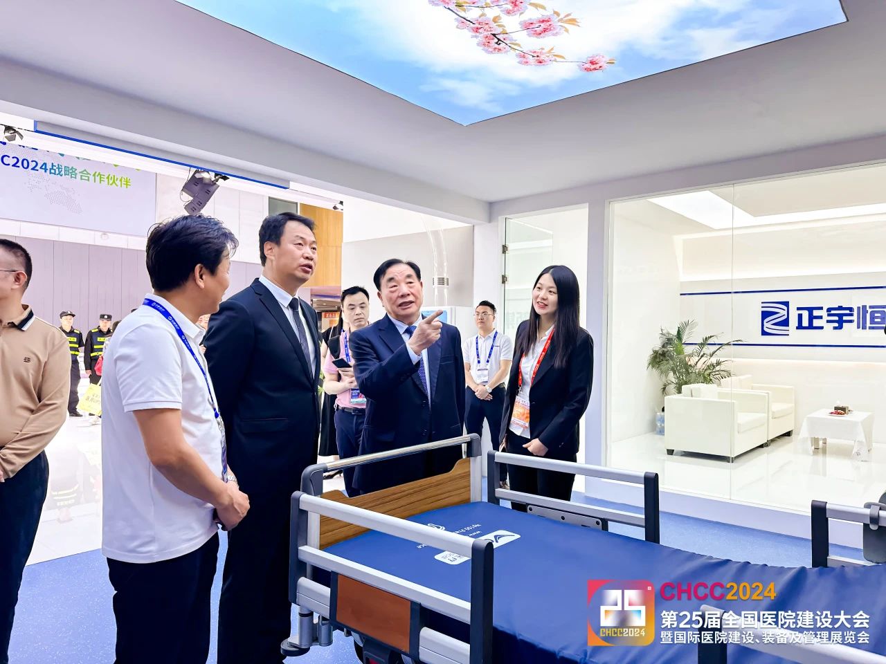 ​CHCC2026第27届全国医院建设大会暨展览会【高品质医用床解决方案展区】CHCC参展报名联系杜老师