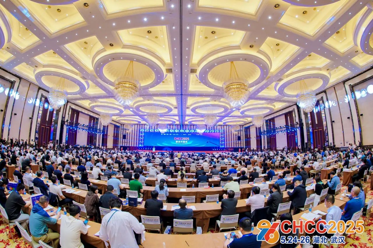 ​CHCC2026第27届全国医院建设大会暨展览会【医院、高校、技术转化解决方案展区】CHCC参展报名联系杜老师