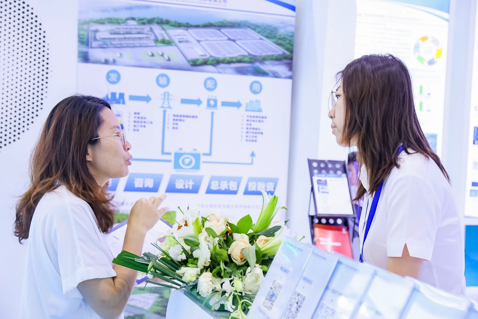 聚焦光伏智慧能源 2025深圳光伏展舉行