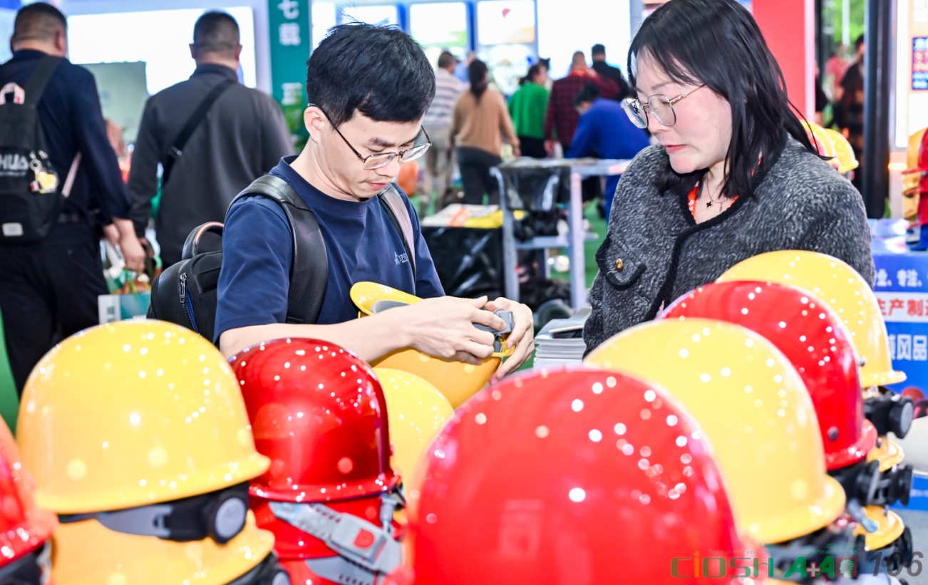 微信截图_20240428201425.jpg 微信截图_20240428201425.jpg