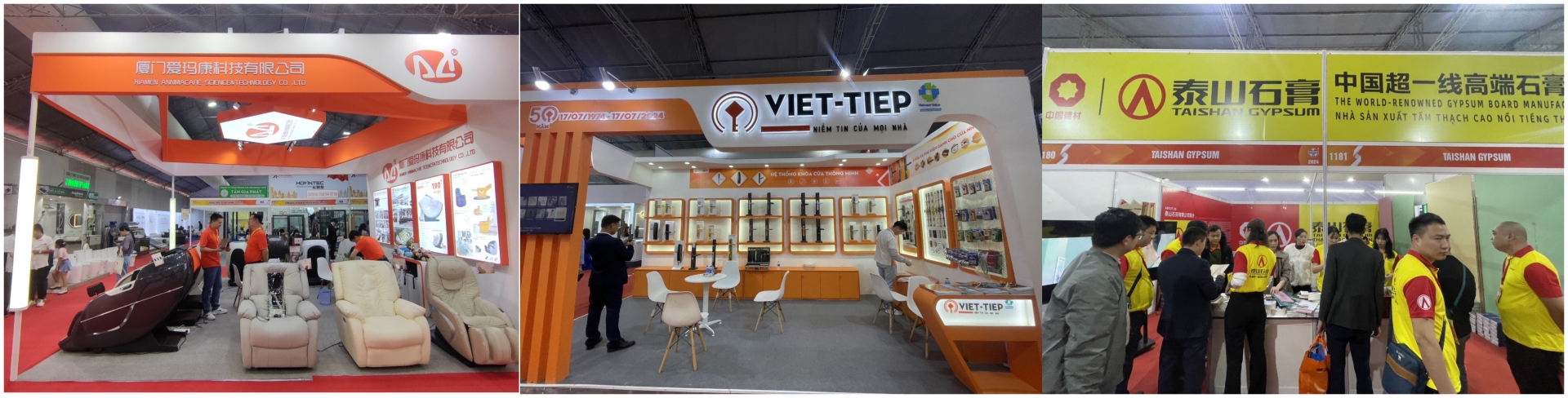 建材拼图(1).png 建材拼图(1).png