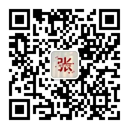 2026汉森.重庆国际预制菜产业展览会