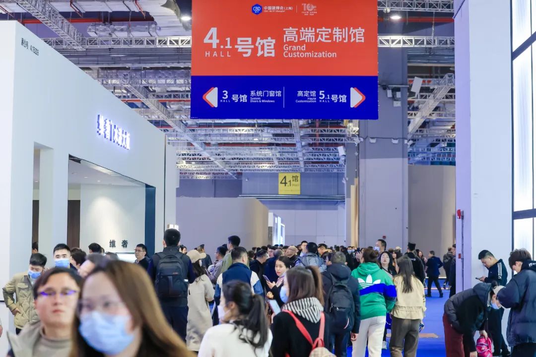 欢迎参加《2026上海建筑建材展》主办准确信息