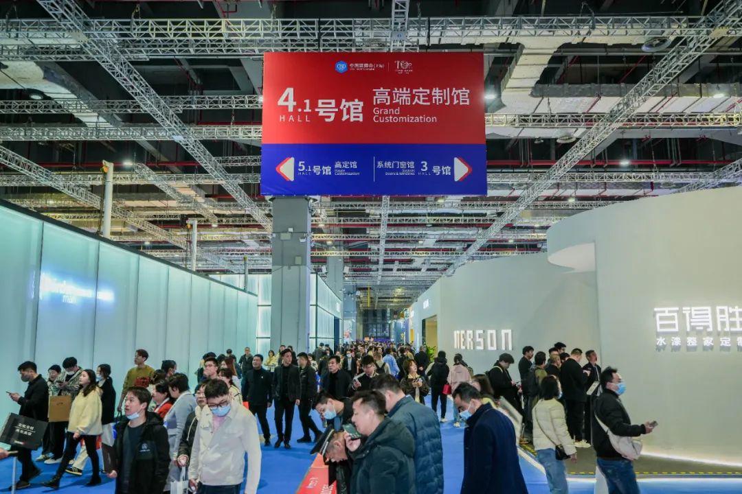 欢迎参加《2026上海建博会暨高定家居展》主办准确信息