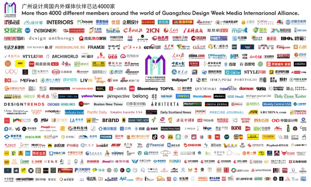 广州印刷装饰纸展-中国大型设计产业盛会GZDW2025广州设计周