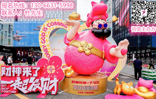 欢迎访问《2026广州设计周（设计大展）高端封边条展》官方网站