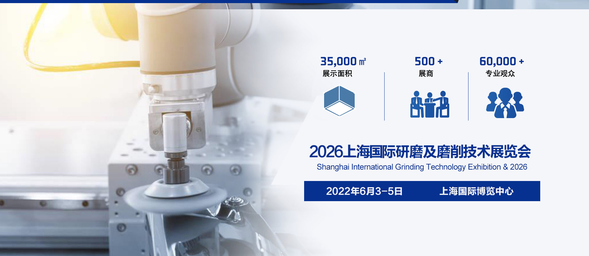 研磨logo.jpg 研磨logo.jpg