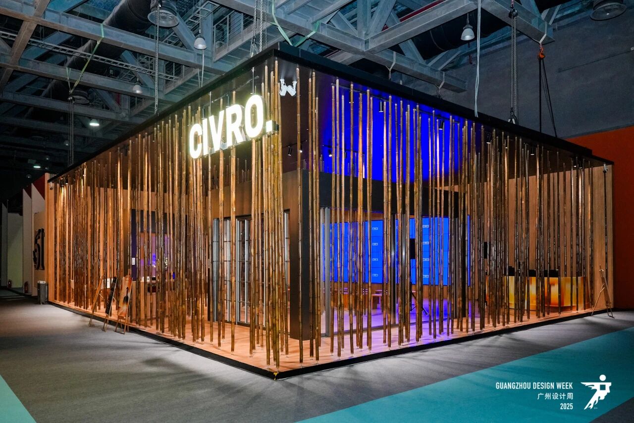 主办电话13066315998|2026广州设计周全屋门窗定制展（官宣时间）​