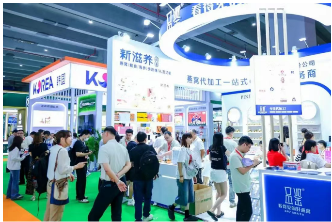 2026大健康图27.png 2026大健康图27.png